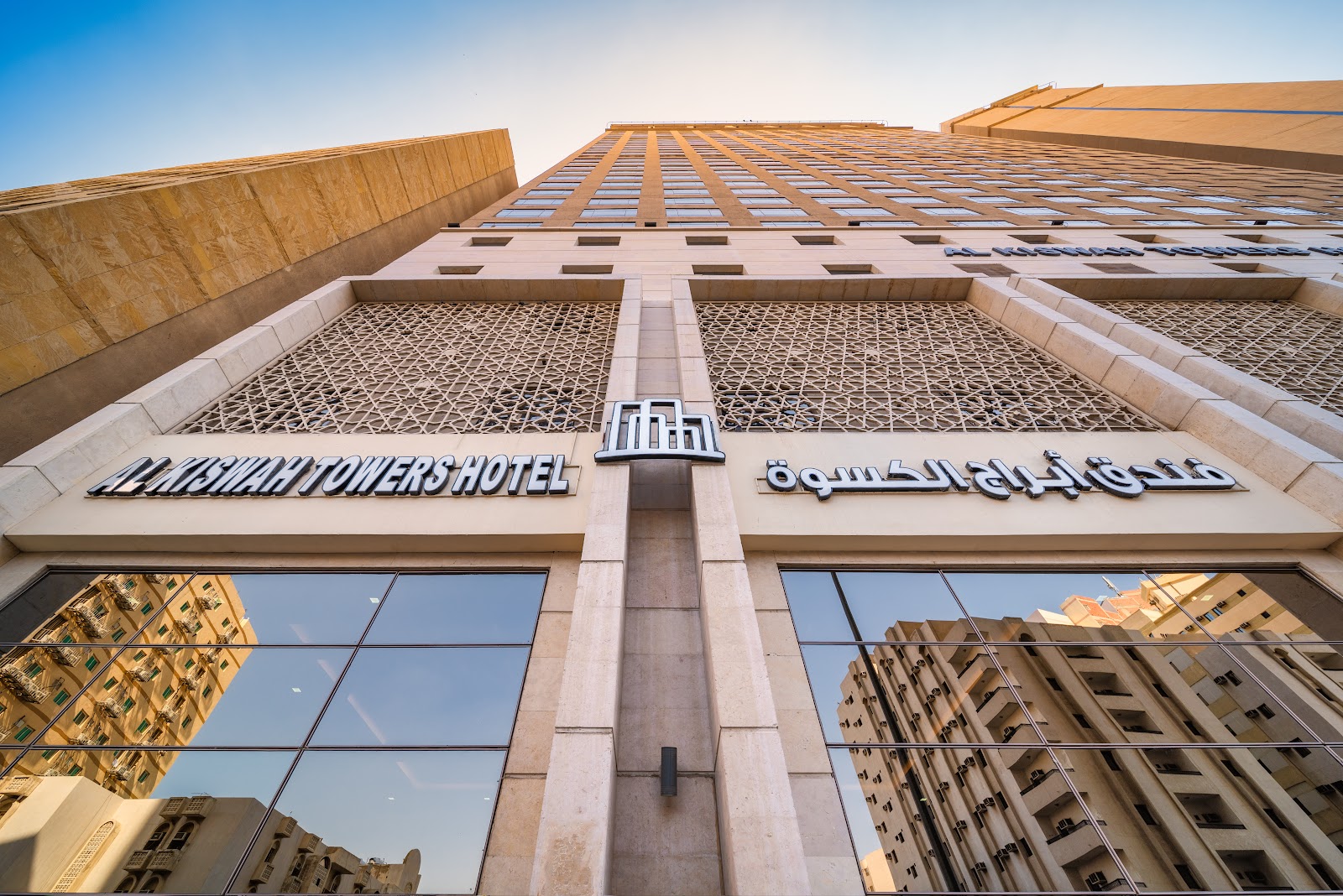 Al Kiswah Towers Hotel - Image 5