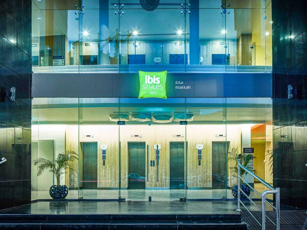ibis Styles Hotel Makkah - Image 5