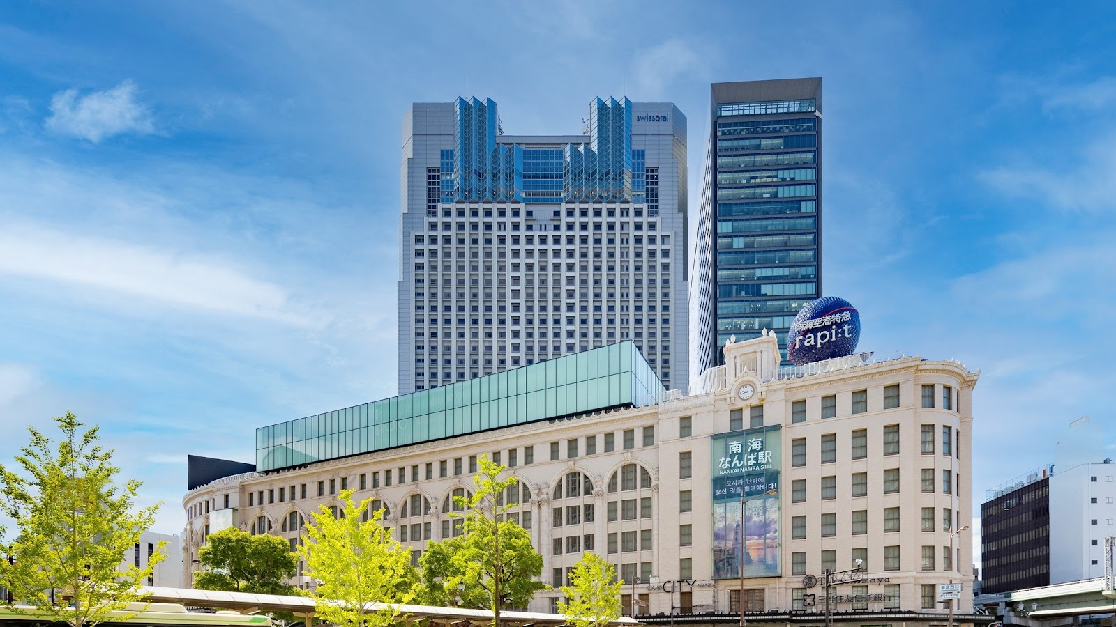 Swissôtel Nankai Osaka