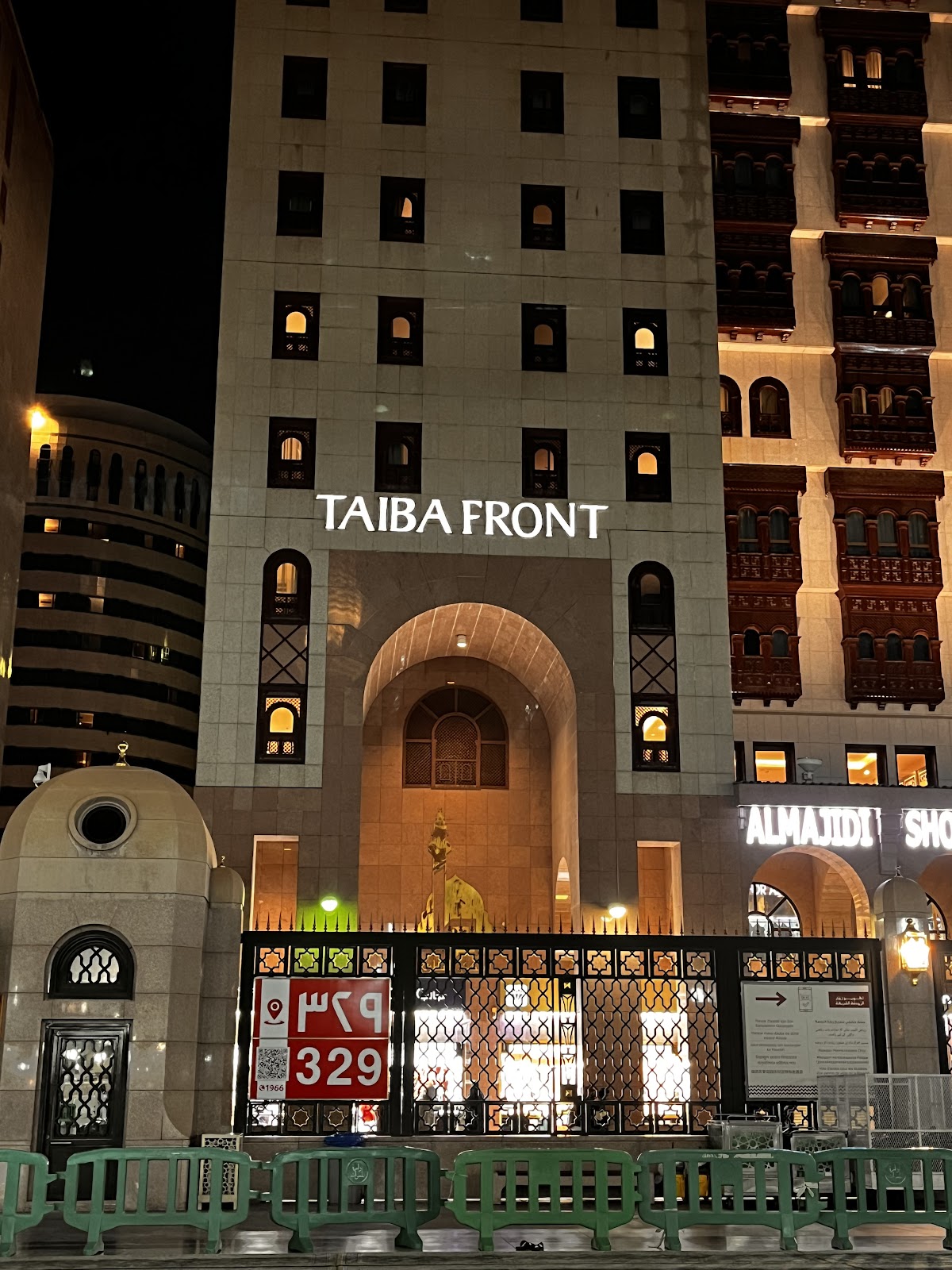 Taiba Front Hotel - Image 5